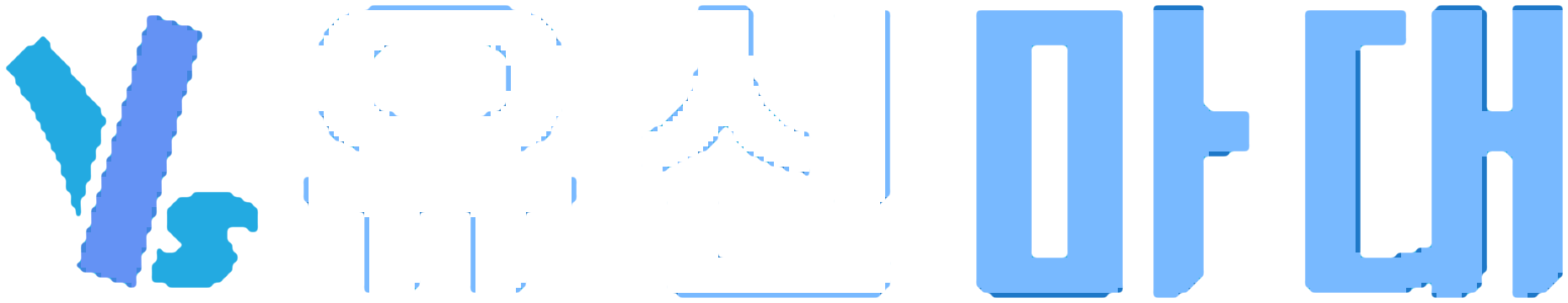 유신마대